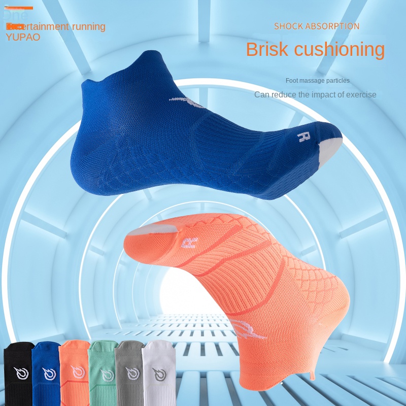Sports Socks - メンズスポーツソックス、ランニングソックス、マッサージソール、オールシーズン薄手ソックス、通気性、速乾性、マラソンアンクルソックス
