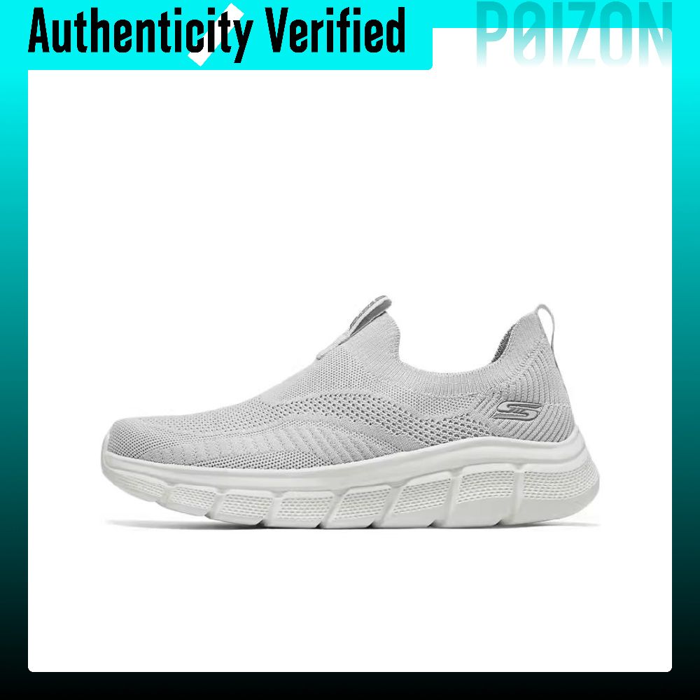 Running Shoes Men - スケッチャーズ ボブズ 耐摩耗性・通気性に優れたローカット カジュアル ランニングシューズ メンズ
