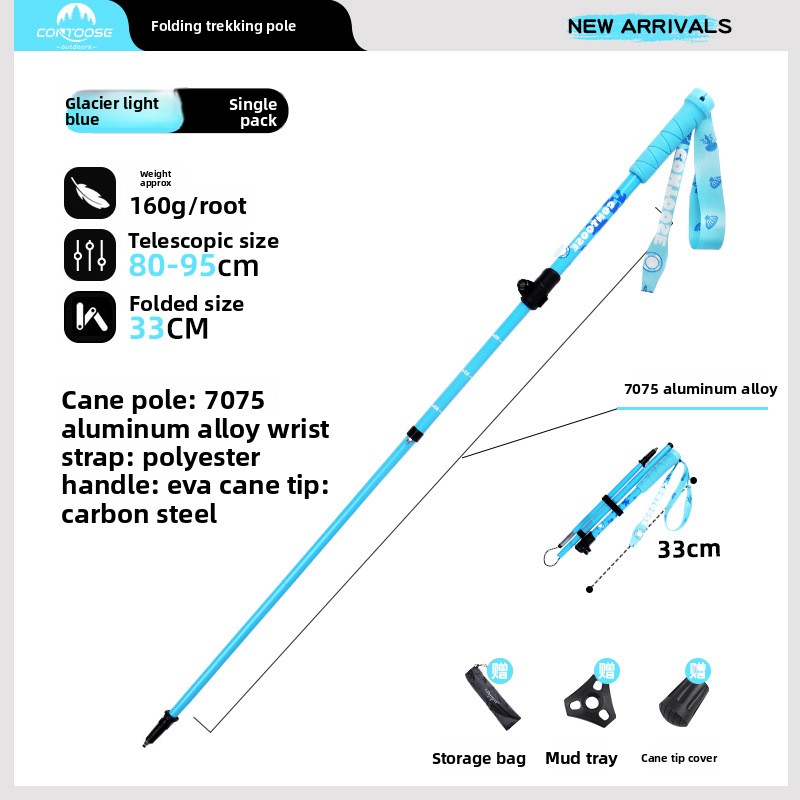 Trekking Pole Carbon - 子供用折りたたみトレッキングポール シングルハイキングスティック 7075アルミニウム合金製 調節可能 軽量EVAハンドル アウトドアウォーキング旅行用