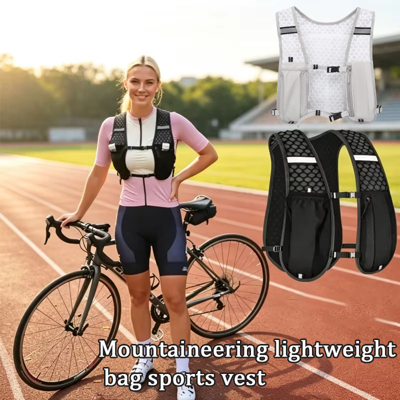 Hydration Vest - 1～4個入り、軽量で持ち運びやすい、アウトドア用ハイキングベスト。ランニング、サイクリング、トレッキング、キャンプ、旅行、フィットネス、スポーツに最適。収納機能付き。