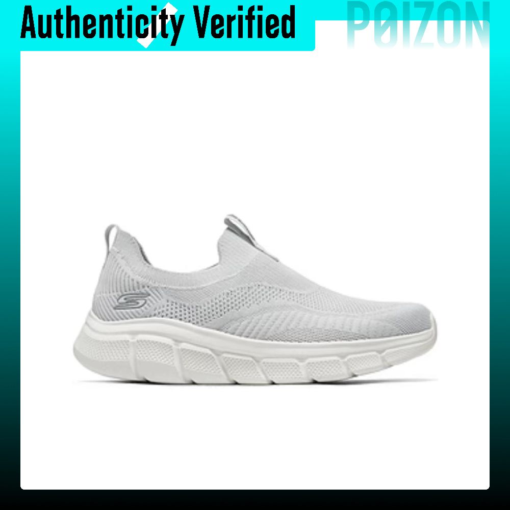 スケッチャーズ ボブズ 耐摩耗性・通気性に優れたローカット  - Running Shoes Men のレビューと価格