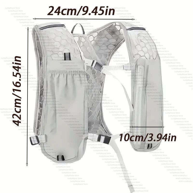 軽量ハイドレーションベストバックパック。大容量のウォーターバ - Hydration Vest のレビューと価格