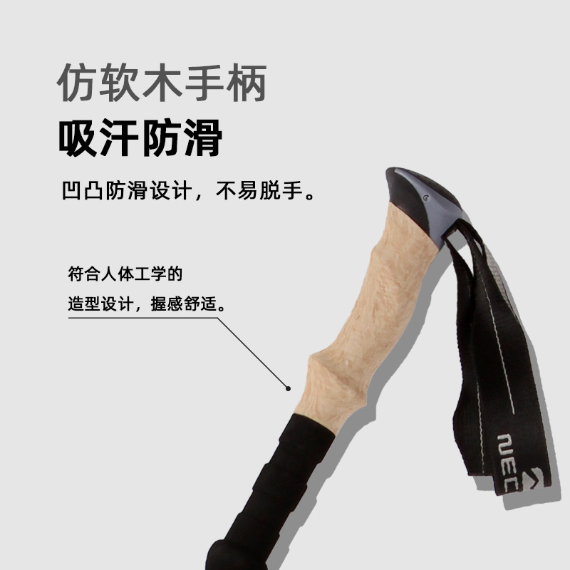 カーボンファイバー5段式超軽量トレッキングポール ウォーキン - Trekking Pole Carbon のレビューと価格