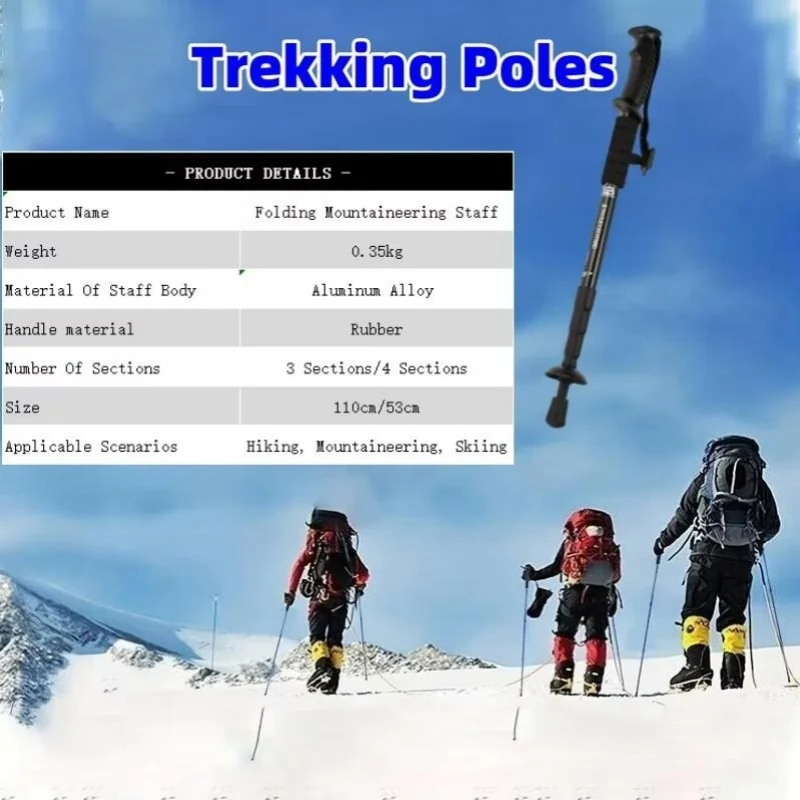 超軽量トレッキングポール。アウトドア、キャンプ、登山、バック - Trekking Pole Carbon のレビューと価格
